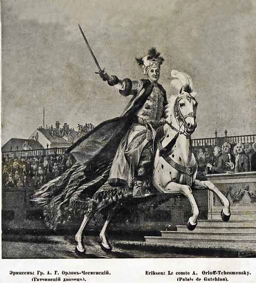 Полководцы Екатерины II. Румянцев Петр Александрович, Суворов Александр Васильевич, граф Орлов Алексей Григорьевич, Потемкин Григорий Александрович Полководцы Екатерины II. Румянцев Петр Александрович, Суворов Александр Васильевич, граф Орлов Алексей Григорьевич, Потемкин Григорий Александрович