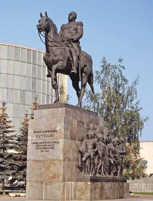 Полководцы 1812 года. Книга 1. Кутузов Михаил Илларионович, Барклай-де-Толли Михаил Богданович, Багратион Петр Иванович, Витгенштейн Петр Христианович, Аракчеев Алексей Андреевич, Винцигероде Фердинанд Федорович Полководцы 1812 года. Книга 1. Кутузов Михаил Илларионович, Барклай-де-Толли Михаил Богданович, Багратион Петр Иванович, Витгенштейн Петр Христианович, Аракчеев Алексей Андреевич, Винцигероде Фердинанд Федорович