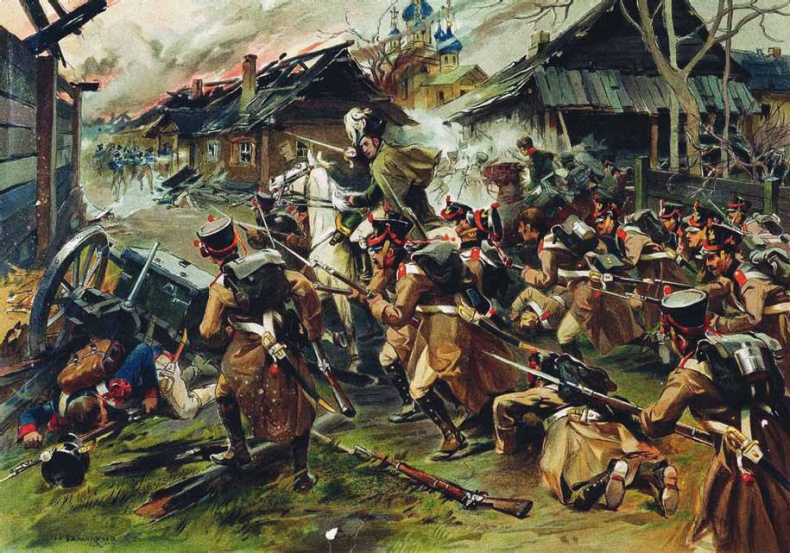 Полководцы 1812 года. Книга 1. Кутузов Михаил Илларионович, Барклай-де-Толли Михаил Богданович, Багратион Петр Иванович, Витгенштейн Петр Христианович, Аракчеев Алексей Андреевич, Винцигероде Фердинанд Федорович Полководцы 1812 года. Книга 1. Кутузов Михаил Илларионович, Барклай-де-Толли Михаил Богданович, Багратион Петр Иванович, Витгенштейн Петр Христианович, Аракчеев Алексей Андреевич, Винцигероде Фердинанд Федорович