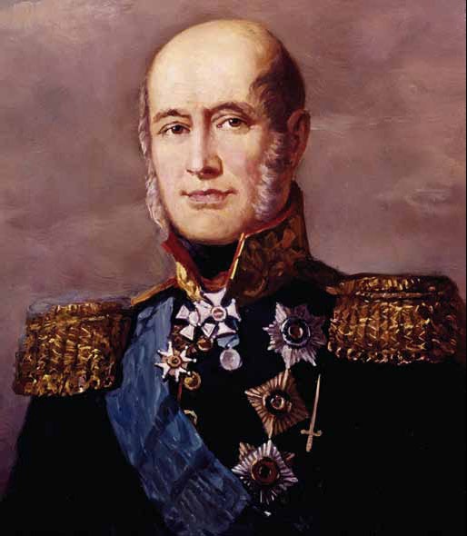 Полководцы 1812 года. Книга 1. Кутузов Михаил Илларионович, Барклай-де-Толли Михаил Богданович, Багратион Петр Иванович, Витгенштейн Петр Христианович, Аракчеев Алексей Андреевич, Винцигероде Фердинанд Федорович Полководцы 1812 года. Книга 1. Кутузов Михаил Илларионович, Барклай-де-Толли Михаил Богданович, Багратион Петр Иванович, Витгенштейн Петр Христианович, Аракчеев Алексей Андреевич, Винцигероде Фердинанд Федорович