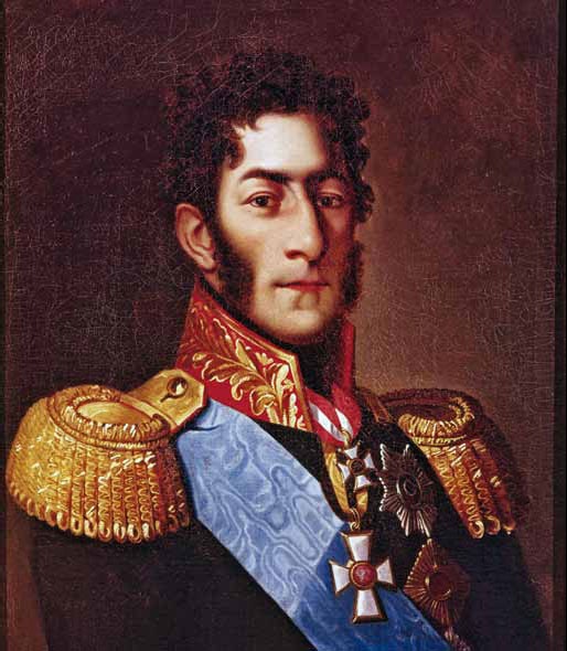 Полководцы 1812 года. Книга 1. Кутузов Михаил Илларионович, Барклай-де-Толли Михаил Богданович, Багратион Петр Иванович, Витгенштейн Петр Христианович, Аракчеев Алексей Андреевич, Винцигероде Фердинанд Федорович Полководцы 1812 года. Книга 1. Кутузов Михаил Илларионович, Барклай-де-Толли Михаил Богданович, Багратион Петр Иванович, Витгенштейн Петр Христианович, Аракчеев Алексей Андреевич, Винцигероде Фердинанд Федорович