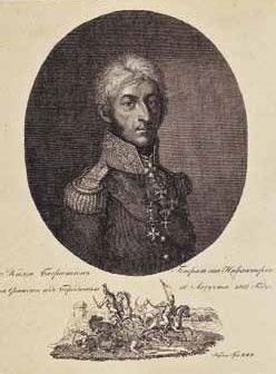 Полководцы 1812 года. Книга 1. Кутузов Михаил Илларионович, Барклай-де-Толли Михаил Богданович, Багратион Петр Иванович, Витгенштейн Петр Христианович, Аракчеев Алексей Андреевич, Винцигероде Фердинанд Федорович Полководцы 1812 года. Книга 1. Кутузов Михаил Илларионович, Барклай-де-Толли Михаил Богданович, Багратион Петр Иванович, Витгенштейн Петр Христианович, Аракчеев Алексей Андреевич, Винцигероде Фердинанд Федорович