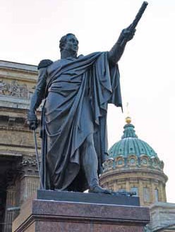 Полководцы 1812 года. Книга 1. Кутузов Михаил Илларионович, Барклай-де-Толли Михаил Богданович, Багратион Петр Иванович, Витгенштейн Петр Христианович, Аракчеев Алексей Андреевич, Винцигероде Фердинанд Федорович Полководцы 1812 года. Книга 1. Кутузов Михаил Илларионович, Барклай-де-Толли Михаил Богданович, Багратион Петр Иванович, Витгенштейн Петр Христианович, Аракчеев Алексей Андреевич, Винцигероде Фердинанд Федорович