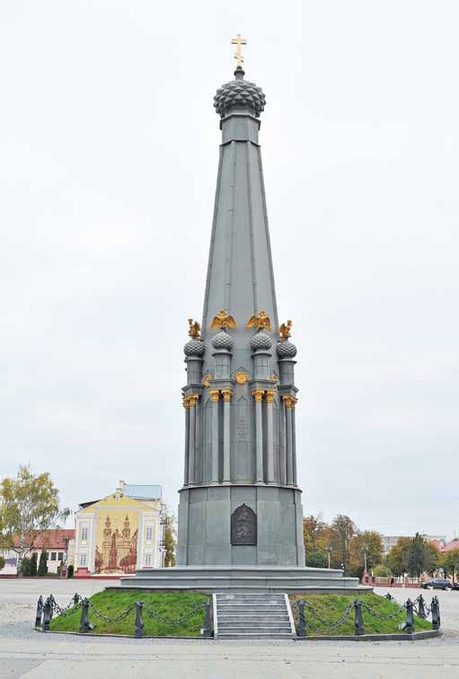 Полководцы 1812 года. Книга 1. Кутузов Михаил Илларионович, Барклай-де-Толли Михаил Богданович, Багратион Петр Иванович, Витгенштейн Петр Христианович, Аракчеев Алексей Андреевич, Винцигероде Фердинанд Федорович Полководцы 1812 года. Книга 1. Кутузов Михаил Илларионович, Барклай-де-Толли Михаил Богданович, Багратион Петр Иванович, Витгенштейн Петр Христианович, Аракчеев Алексей Андреевич, Винцигероде Фердинанд Федорович