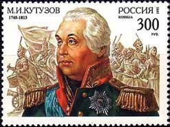 Полководцы 1812 года. Книга 1. Кутузов Михаил Илларионович, Барклай-де-Толли Михаил Богданович, Багратион Петр Иванович, Витгенштейн Петр Христианович, Аракчеев Алексей Андреевич, Винцигероде Фердинанд Федорович Полководцы 1812 года. Книга 1. Кутузов Михаил Илларионович, Барклай-де-Толли Михаил Богданович, Багратион Петр Иванович, Витгенштейн Петр Христианович, Аракчеев Алексей Андреевич, Винцигероде Фердинанд Федорович