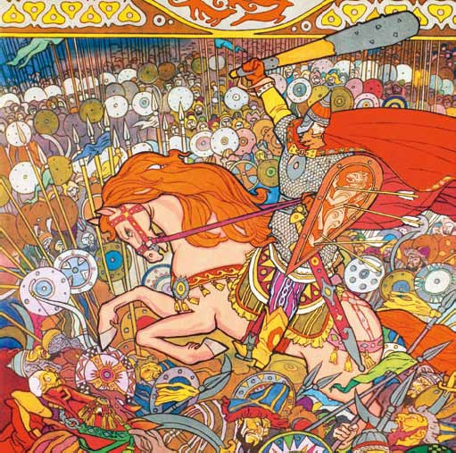 Легендарные полководцы древности. Олег. Добрыня. Святослав Легендарные полководцы древности. Олег. Добрыня. Святослав