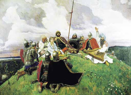 Легендарные полководцы древности. Олег. Добрыня. Святослав Легендарные полководцы древности. Олег. Добрыня. Святослав