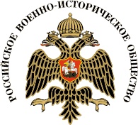 Легендарные полководцы древности. Олег. Добрыня. Святослав Легендарные полководцы древности. Олег. Добрыня. Святослав