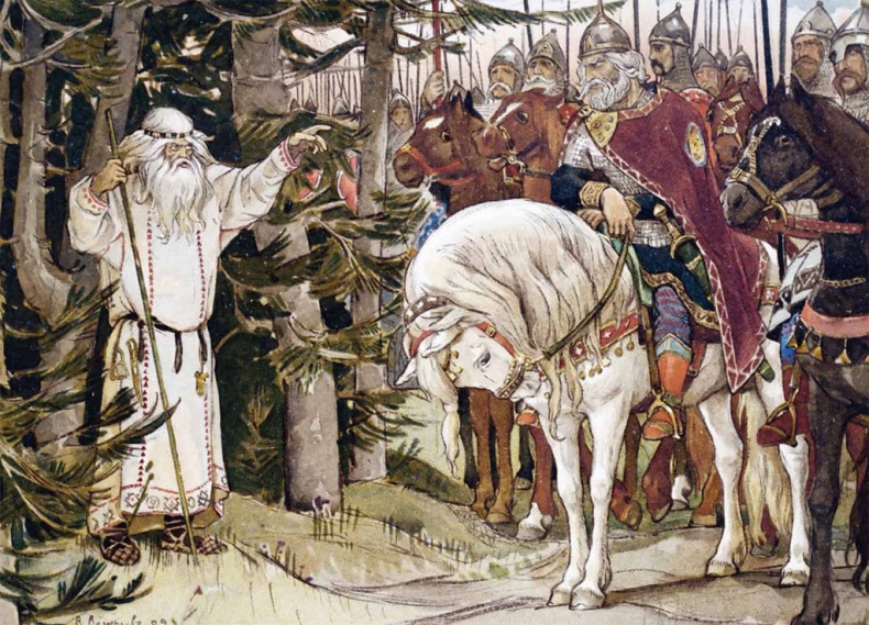 Легендарные полководцы древности. Олег. Добрыня. Святослав Легендарные полководцы древности. Олег. Добрыня. Святослав