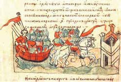 Легендарные полководцы древности. Олег. Добрыня. Святослав Легендарные полководцы древности. Олег. Добрыня. Святослав
