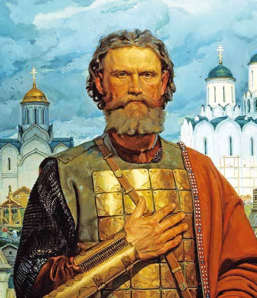 Святые заступники Руси. Александр Невский, Дмитрий Донской, Довмонт Псковский, Владимир Серпуховской Святые заступники Руси. Александр Невский, Дмитрий Донской, Довмонт Псковский, Владимир Серпуховской