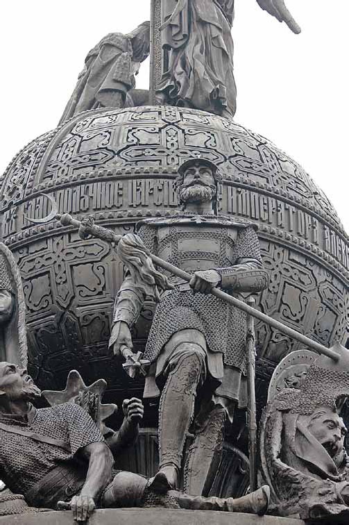 Святые заступники Руси. Александр Невский, Дмитрий Донской, Довмонт Псковский, Владимир Серпуховской Святые заступники Руси. Александр Невский, Дмитрий Донской, Довмонт Псковский, Владимир Серпуховской
