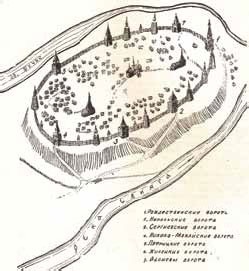 Полководцы Ивана Грозного и Смутного времени. Басманов Алексей Данилович, Микулинский Семен Иванович, Воротынский Михаил Иванович, Ермак Тимофеевич, Хворостинин Дмитрий Иванович, Шеин Михаил Борисович, Пожарский Дмитрий Михайлович, Скопин-Шуйский Михаил В Полководцы Ивана Грозного и Смутного времени. Басманов Алексей Данилович, Микулинский Семен Иванович, Воротынский Михаил Иванович, Ермак Тимофеевич, Хворостинин Дмитрий Иванович, Шеин Михаил Борисович, Пожарский Дмитрий Михайлович, Скопин-Шуйский Михаил В