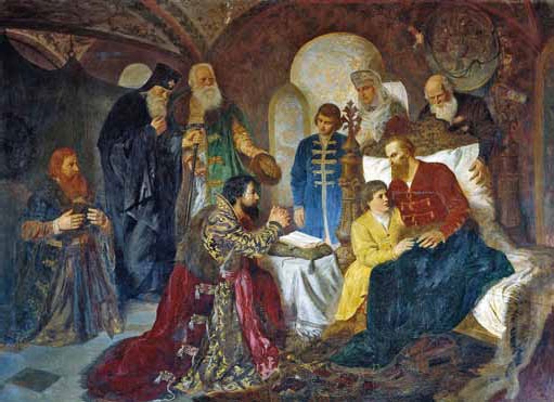 Полководцы Ивана Грозного и Смутного времени. Басманов Алексей Данилович, Микулинский Семен Иванович, Воротынский Михаил Иванович, Ермак Тимофеевич, Хворостинин Дмитрий Иванович, Шеин Михаил Борисович, Пожарский Дмитрий Михайлович, Скопин-Шуйский Михаил В Полководцы Ивана Грозного и Смутного времени. Басманов Алексей Данилович, Микулинский Семен Иванович, Воротынский Михаил Иванович, Ермак Тимофеевич, Хворостинин Дмитрий Иванович, Шеин Михаил Борисович, Пожарский Дмитрий Михайлович, Скопин-Шуйский Михаил В
