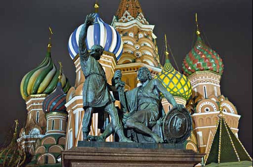 Полководцы Ивана Грозного и Смутного времени. Басманов Алексей Данилович, Микулинский Семен Иванович, Воротынский Михаил Иванович, Ермак Тимофеевич, Хворостинин Дмитрий Иванович, Шеин Михаил Борисович, Пожарский Дмитрий Михайлович, Скопин-Шуйский Михаил В Полководцы Ивана Грозного и Смутного времени. Басманов Алексей Данилович, Микулинский Семен Иванович, Воротынский Михаил Иванович, Ермак Тимофеевич, Хворостинин Дмитрий Иванович, Шеин Михаил Борисович, Пожарский Дмитрий Михайлович, Скопин-Шуйский Михаил В