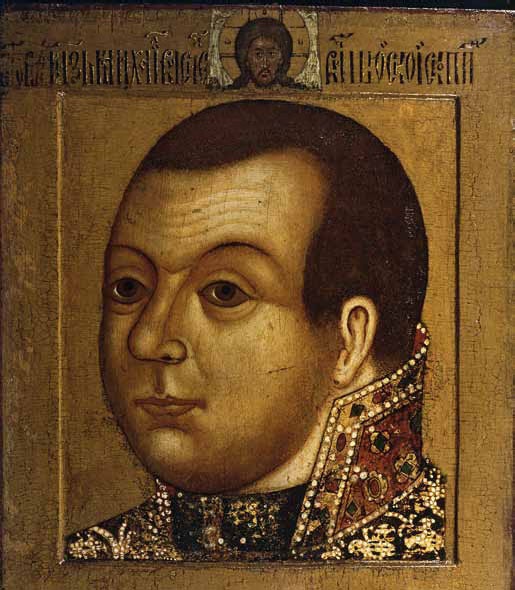 Полководцы Ивана Грозного и Смутного времени. Басманов Алексей Данилович, Микулинский Семен Иванович, Воротынский Михаил Иванович, Ермак Тимофеевич, Хворостинин Дмитрий Иванович, Шеин Михаил Борисович, Пожарский Дмитрий Михайлович, Скопин-Шуйский Михаил В Полководцы Ивана Грозного и Смутного времени. Басманов Алексей Данилович, Микулинский Семен Иванович, Воротынский Михаил Иванович, Ермак Тимофеевич, Хворостинин Дмитрий Иванович, Шеин Михаил Борисович, Пожарский Дмитрий Михайлович, Скопин-Шуйский Михаил В