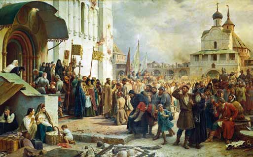 Полководцы Ивана Грозного и Смутного времени. Басманов Алексей Данилович, Микулинский Семен Иванович, Воротынский Михаил Иванович, Ермак Тимофеевич, Хворостинин Дмитрий Иванович, Шеин Михаил Борисович, Пожарский Дмитрий Михайлович, Скопин-Шуйский Михаил В Полководцы Ивана Грозного и Смутного времени. Басманов Алексей Данилович, Микулинский Семен Иванович, Воротынский Михаил Иванович, Ермак Тимофеевич, Хворостинин Дмитрий Иванович, Шеин Михаил Борисович, Пожарский Дмитрий Михайлович, Скопин-Шуйский Михаил В