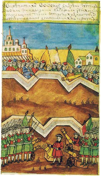 Цари-полководцы. Иван III Васильевич, Иван IV Грозный, Алексей Михайлович Тишайший, Петр I Великий Цари-полководцы. Иван III Васильевич, Иван IV Грозный, Алексей Михайлович Тишайший, Петр I Великий