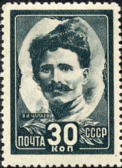 Красные полководцы. Сергей Каменев, Семен Будённый, Михаил Фрунзе, Василий Чапаев, Василий Блюхер, Михаил Тухачевский Красные полководцы. Сергей Каменев, Семен Будённый, Михаил Фрунзе, Василий Чапаев, Василий Блюхер, Михаил Тухачевский