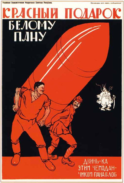 Красные полководцы. Сергей Каменев, Семен Будённый, Михаил Фрунзе, Василий Чапаев, Василий Блюхер, Михаил Тухачевский Красные полководцы. Сергей Каменев, Семен Будённый, Михаил Фрунзе, Василий Чапаев, Василий Блюхер, Михаил Тухачевский