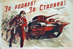 Полководцы Великой Отечественной. Книга 1. Иосиф Сталин, Сидор Ковпак, Иван Панфилов, Федор Толбухин, Александр Василевский Полководцы Великой Отечественной. Книга 1. Иосиф Сталин, Сидор Ковпак, Иван Панфилов, Федор Толбухин, Александр Василевский