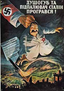 Полководцы Великой Отечественной. Книга 1. Иосиф Сталин, Сидор Ковпак, Иван Панфилов, Федор Толбухин, Александр Василевский Полководцы Великой Отечественной. Книга 1. Иосиф Сталин, Сидор Ковпак, Иван Панфилов, Федор Толбухин, Александр Василевский