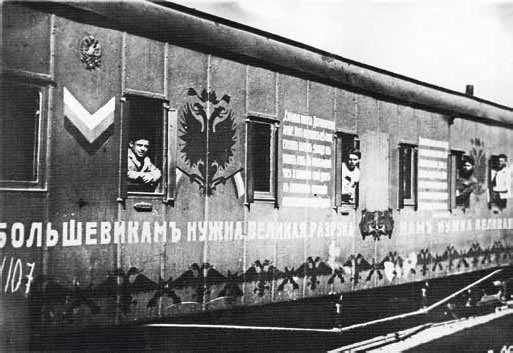 Белые полководцы. Николай Юденич, Лавр Корнилов, Антон Деникин, Александр Колчак, Петр Врангель, Владимир Каппель Белые полководцы. Николай Юденич, Лавр Корнилов, Антон Деникин, Александр Колчак, Петр Врангель, Владимир Каппель