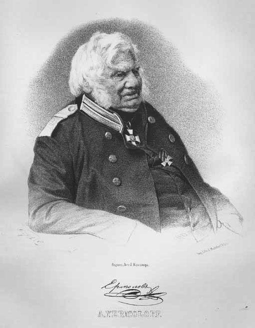 Полководцы 1812 года. Книга 2. Николай Раевский, Михаил Милорадович, Алексей Ермолов, Александр I Благословенный, Иван Паскевич, Денис Давыдов Полководцы 1812 года. Книга 2. Николай Раевский, Михаил Милорадович, Алексей Ермолов, Александр I Благословенный, Иван Паскевич, Денис Давыдов