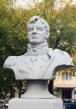 Полководцы 1812 года. Книга 2. Николай Раевский, Михаил Милорадович, Алексей Ермолов, Александр I Благословенный, Иван Паскевич, Денис Давыдов Полководцы 1812 года. Книга 2. Николай Раевский, Михаил Милорадович, Алексей Ермолов, Александр I Благословенный, Иван Паскевич, Денис Давыдов