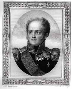 Полководцы 1812 года. Книга 2. Николай Раевский, Михаил Милорадович, Алексей Ермолов, Александр I Благословенный, Иван Паскевич, Денис Давыдов Полководцы 1812 года. Книга 2. Николай Раевский, Михаил Милорадович, Алексей Ермолов, Александр I Благословенный, Иван Паскевич, Денис Давыдов