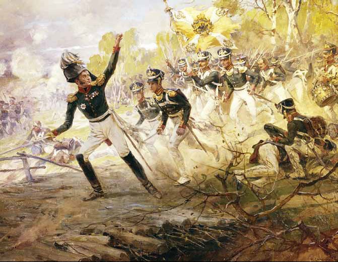 Полководцы 1812 года. Книга 2. Николай Раевский, Михаил Милорадович, Алексей Ермолов, Александр I Благословенный, Иван Паскевич, Денис Давыдов Полководцы 1812 года. Книга 2. Николай Раевский, Михаил Милорадович, Алексей Ермолов, Александр I Благословенный, Иван Паскевич, Денис Давыдов