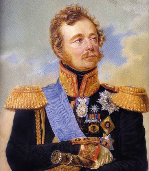 Полководцы 1812 года. Книга 2. Николай Раевский, Михаил Милорадович, Алексей Ермолов, Александр I Благословенный, Иван Паскевич, Денис Давыдов Полководцы 1812 года. Книга 2. Николай Раевский, Михаил Милорадович, Алексей Ермолов, Александр I Благословенный, Иван Паскевич, Денис Давыдов