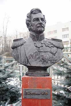 Полководцы 1812 года. Книга 2. Николай Раевский, Михаил Милорадович, Алексей Ермолов, Александр I Благословенный, Иван Паскевич, Денис Давыдов Полководцы 1812 года. Книга 2. Николай Раевский, Михаил Милорадович, Алексей Ермолов, Александр I Благословенный, Иван Паскевич, Денис Давыдов