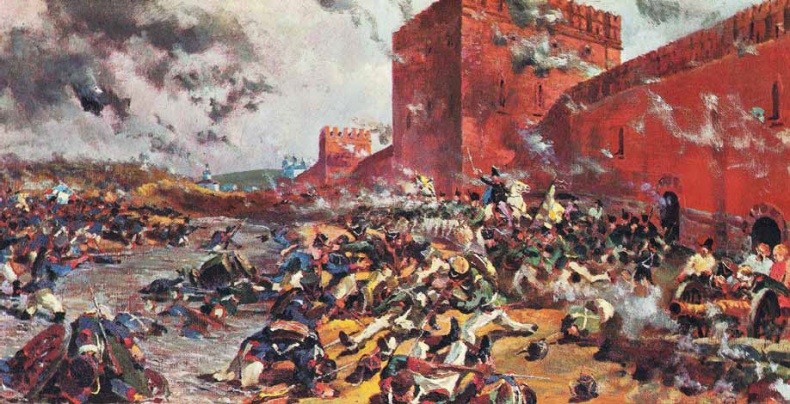 Полководцы 1812 года. Книга 2. Николай Раевский, Михаил Милорадович, Алексей Ермолов, Александр I Благословенный, Иван Паскевич, Денис Давыдов Полководцы 1812 года. Книга 2. Николай Раевский, Михаил Милорадович, Алексей Ермолов, Александр I Благословенный, Иван Паскевич, Денис Давыдов