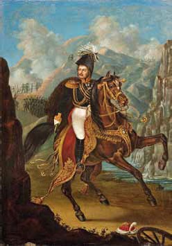 Полководцы 1812 года. Книга 2. Николай Раевский, Михаил Милорадович, Алексей Ермолов, Александр I Благословенный, Иван Паскевич, Денис Давыдов Полководцы 1812 года. Книга 2. Николай Раевский, Михаил Милорадович, Алексей Ермолов, Александр I Благословенный, Иван Паскевич, Денис Давыдов