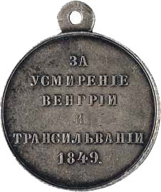 Полководцы 1812 года. Книга 2. Николай Раевский, Михаил Милорадович, Алексей Ермолов, Александр I Благословенный, Иван Паскевич, Денис Давыдов Полководцы 1812 года. Книга 2. Николай Раевский, Михаил Милорадович, Алексей Ермолов, Александр I Благословенный, Иван Паскевич, Денис Давыдов