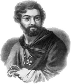 Полководцы 1812 года. Книга 2. Николай Раевский, Михаил Милорадович, Алексей Ермолов, Александр I Благословенный, Иван Паскевич, Денис Давыдов Полководцы 1812 года. Книга 2. Николай Раевский, Михаил Милорадович, Алексей Ермолов, Александр I Благословенный, Иван Паскевич, Денис Давыдов