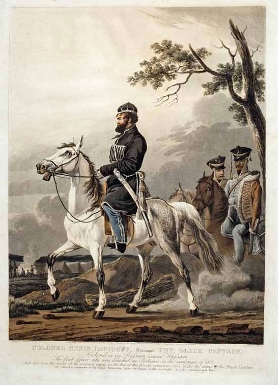Полководцы 1812 года. Книга 2. Николай Раевский, Михаил Милорадович, Алексей Ермолов, Александр I Благословенный, Иван Паскевич, Денис Давыдов Полководцы 1812 года. Книга 2. Николай Раевский, Михаил Милорадович, Алексей Ермолов, Александр I Благословенный, Иван Паскевич, Денис Давыдов