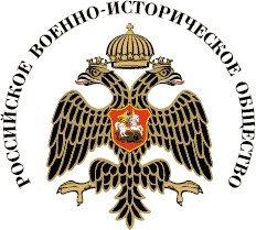 Полководцы 1812 года. Книга 2. Николай Раевский, Михаил Милорадович, Алексей Ермолов, Александр I Благословенный, Иван Паскевич, Денис Давыдов Полководцы 1812 года. Книга 2. Николай Раевский, Михаил Милорадович, Алексей Ермолов, Александр I Благословенный, Иван Паскевич, Денис Давыдов