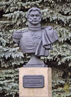 Полководцы 1812 года. Книга 2. Николай Раевский, Михаил Милорадович, Алексей Ермолов, Александр I Благословенный, Иван Паскевич, Денис Давыдов Полководцы 1812 года. Книга 2. Николай Раевский, Михаил Милорадович, Алексей Ермолов, Александр I Благословенный, Иван Паскевич, Денис Давыдов