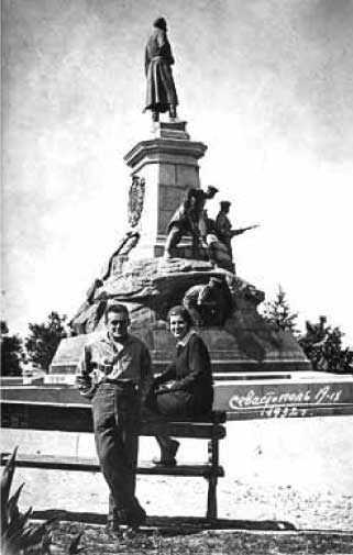 Великие умы России. Том 10. Сергей Королев Великие умы России. Том 10. Сергей Королев