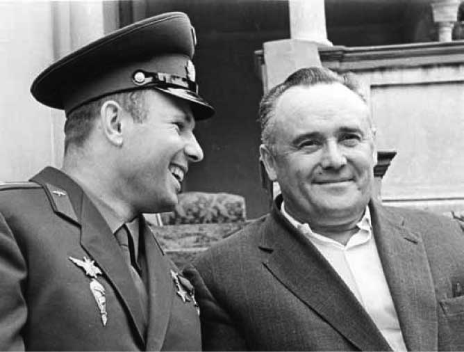 Великие умы России. Том 10. Сергей Королев Великие умы России. Том 10. Сергей Королев
