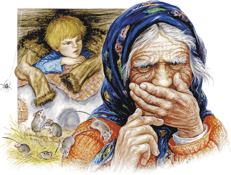 Сказки о природе Сказки о природе