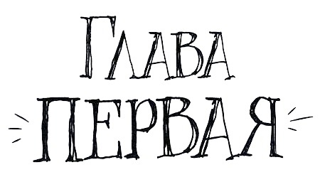 Спасибо Уинн-Дикси Спасибо Уинн-Дикси