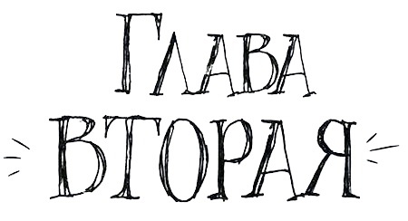 Спасибо Уинн-Дикси Спасибо Уинн-Дикси