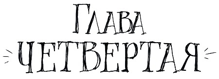 Спасибо Уинн-Дикси Спасибо Уинн-Дикси