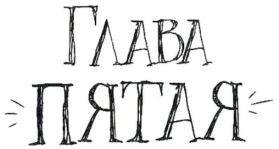 Спасибо Уинн-Дикси Спасибо Уинн-Дикси