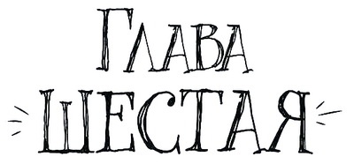 Спасибо Уинн-Дикси Спасибо Уинн-Дикси