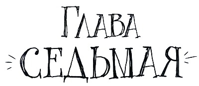 Спасибо Уинн-Дикси Спасибо Уинн-Дикси