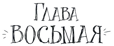 Спасибо Уинн-Дикси Спасибо Уинн-Дикси